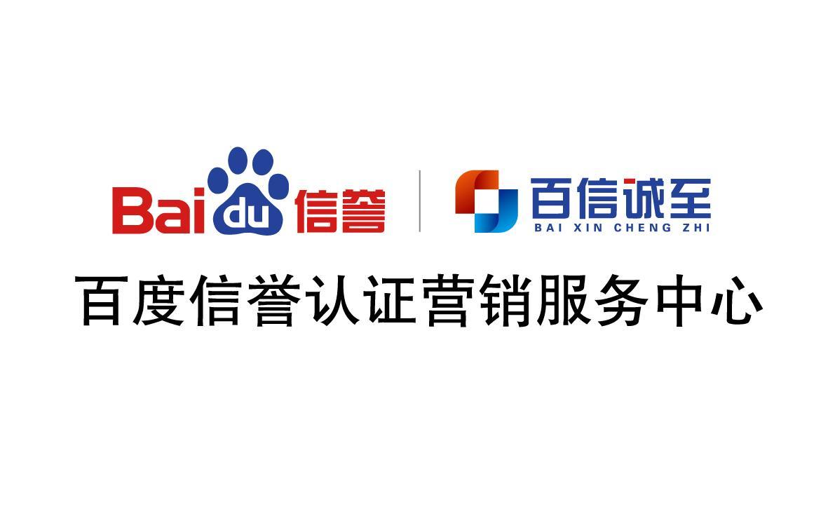 零距离泛目录SEO
